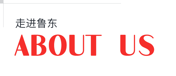 水廠遠程控制